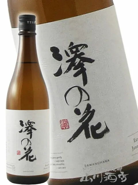 澤の花 ( さわのはな ) 超辛口純米吟醸 ささら 720ml/ 長野県 伴野酒造【5008】【 日本酒 】【 クリスマス お歳暮 贈り物 ギフト プレゼント 】