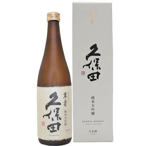 特価セール（製造日新しいです） 久保田 萬寿 純米大吟醸 720 ml 日本酒 ギフト 久保田 万寿 久保田 朝日酒造 日本酒 純米大吟醸酒 お中元 夏 ギフト 日本酒 純米大吟醸 お誕生日 お酒 ギフト 日本酒 辛口 お歳暮 ギフト プレゼント お歳暮