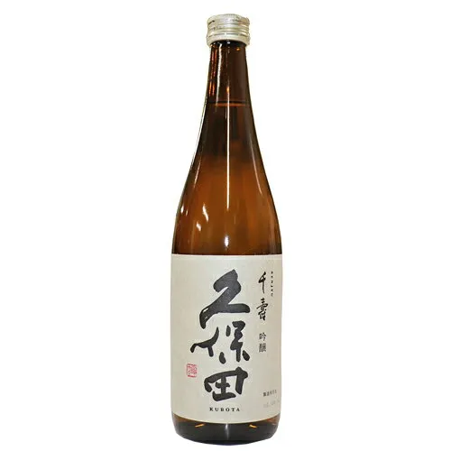 製造日新しいです 久保田 千寿（吟醸）720ml　久保田 朝日酒造 久保田 千寿 720 は久保田 万寿 萬寿の蔵です　吟醸酒 お歳暮ギフト 父の日 母の日 日本酒 お歳暮 お酒 お歳暮 敬老の日